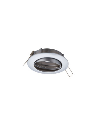 Empotrable modelo ARO AHD251 para 1xGU10 (no incluida)