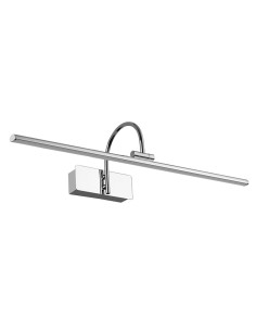 Aplique de Pared PARACURU