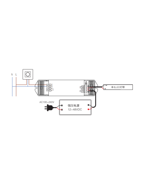 Fuente de alimentación para carril magnético MAGNETO 06 Negro